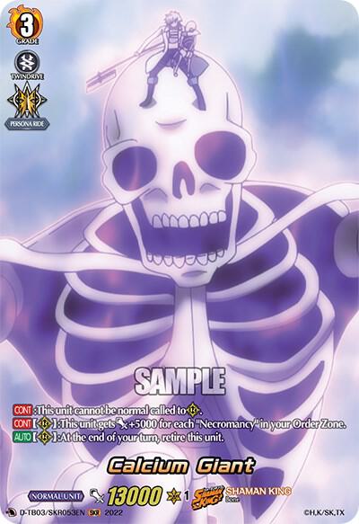 Calcium Giant (SKR)