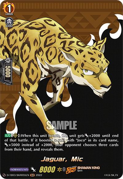 Jaguar, Mic (SKR)