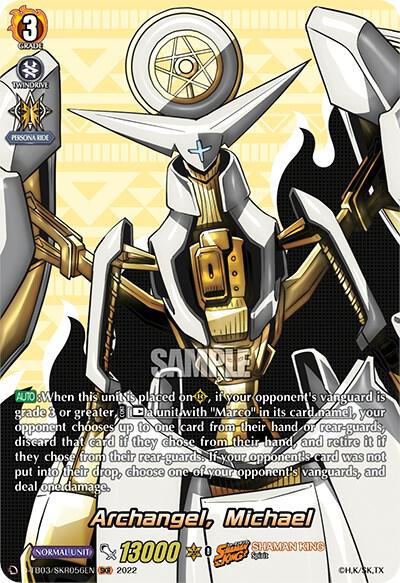 Archangel, Michael (SKR)