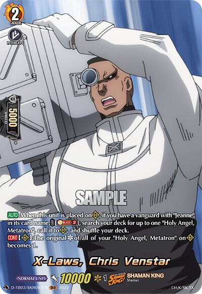 X-Laws, Chris Venstar (SKR)
