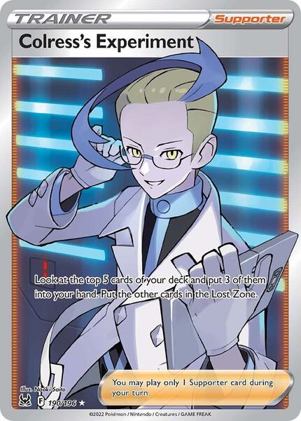lost origins booster box pull rates Cardfight Vanguard | [V BT07] Infinideity Cradle main image 1