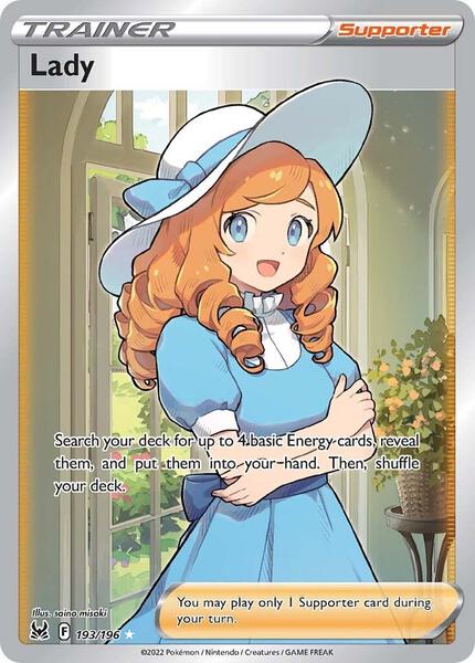 Lady (Full Art) card image