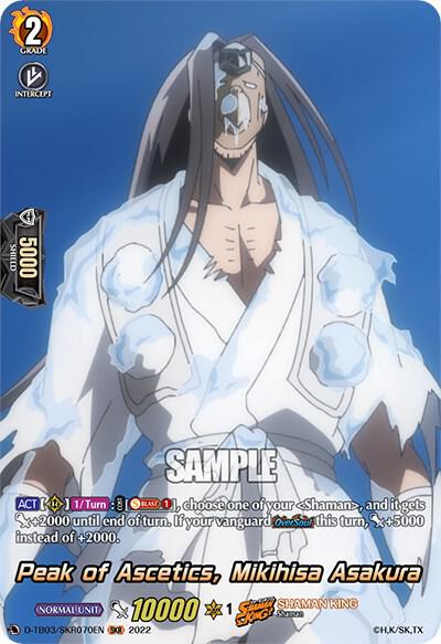 Peak of Ascetics, Mikihisa Asakura (SKR)