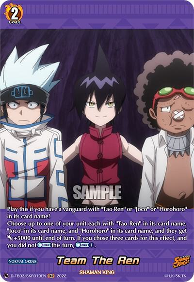 Team The Ren (SKR)