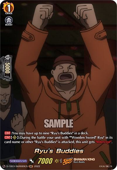Ryu's Buddies (SKR)