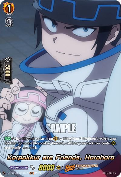 Korpokkur are Friends, Horohoro (SKR)