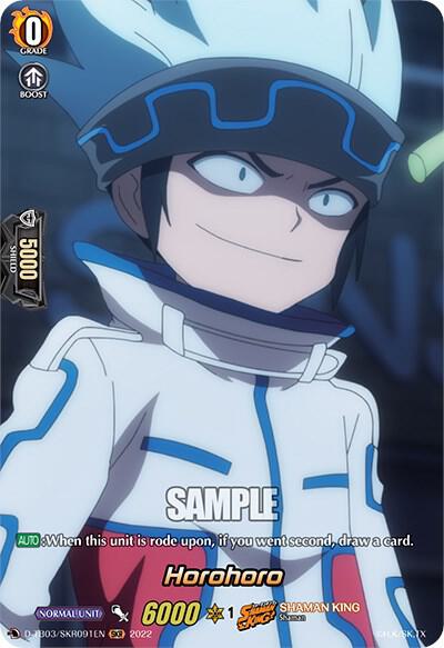 Horohoro (SKR)