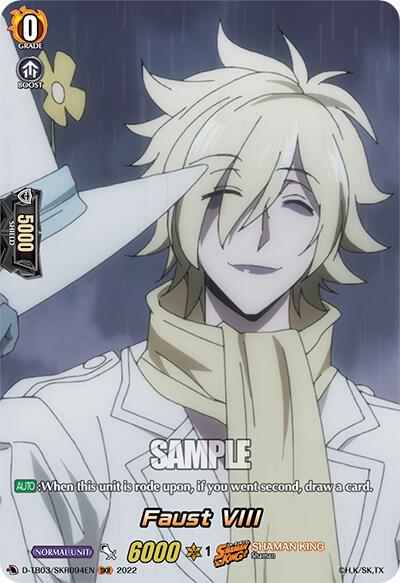 Faust VIII (SKR)