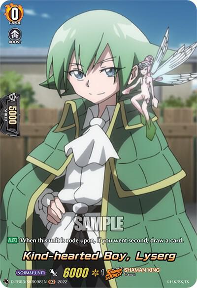 Kind-hearted Boy, Lyserg (SKR)