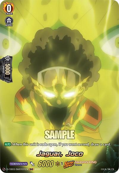 Jaguar, Joco (SKR)