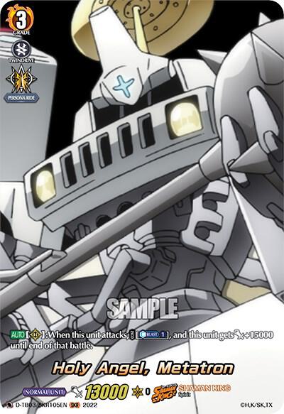 Holy Angel, Metatron (SKR)