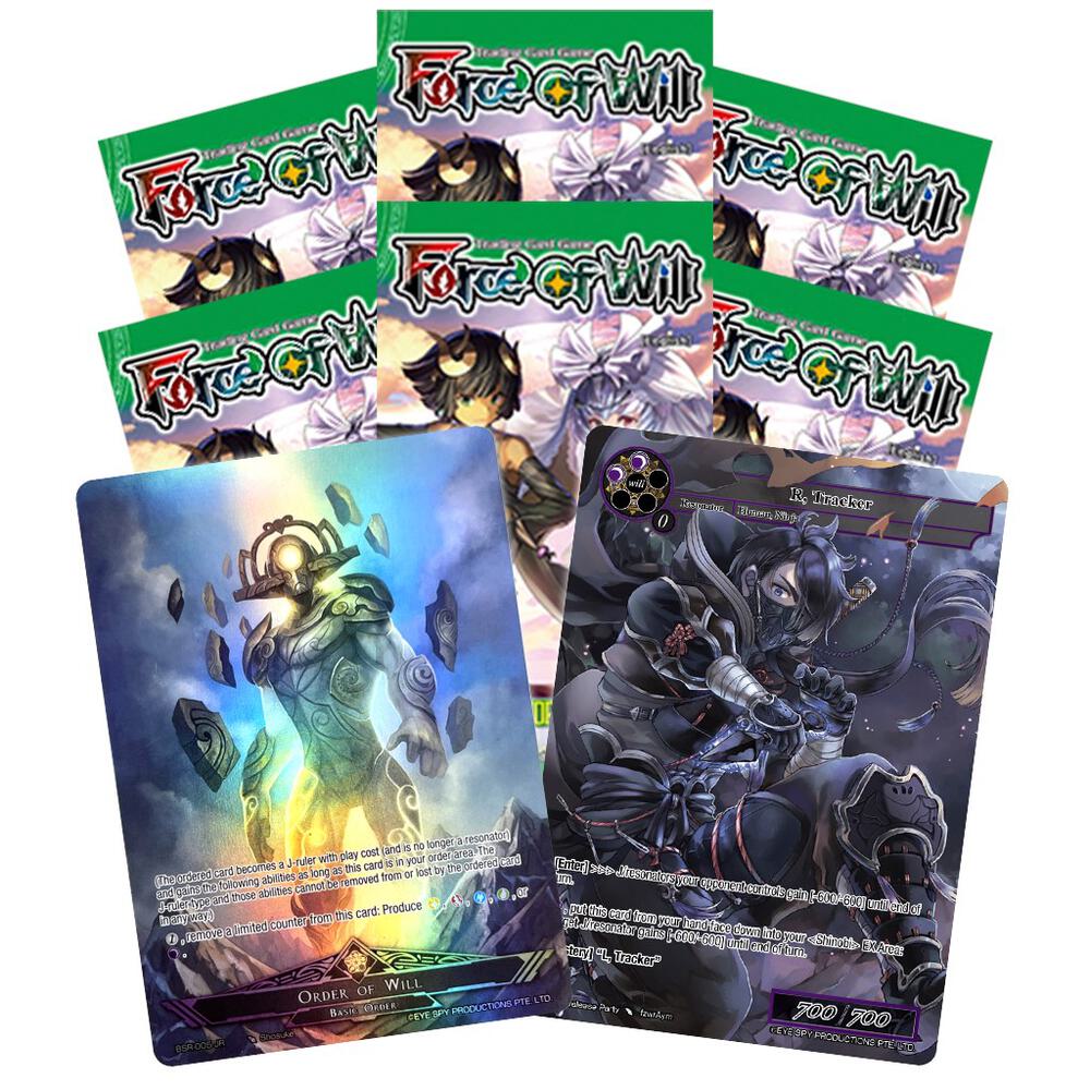 The Underworld of Secrets Player's Pre-Release Kit