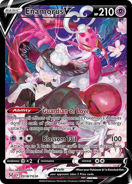 Enamorus V card image