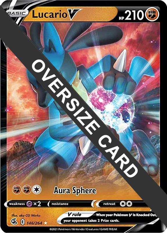 Lucario V 146/264 from Jumbo Cards