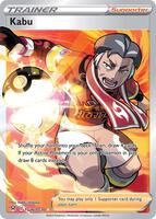 Cafe Master - SWSH09: Brilliant Stars Trainer Gallery - Pokemon -  TCGplayer.com