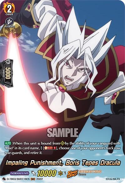 Impaling Punishment, Boris Tepes Dracula (SKR)