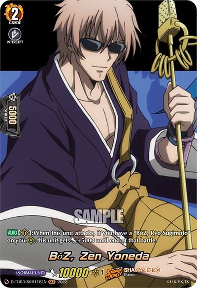 BoZ, Zen Yoneda (SKR)