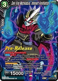Dark King Mechikabura, Imminent Annihilation