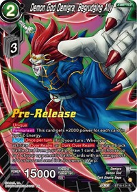 Demon God Demigra, Begrudging Ally