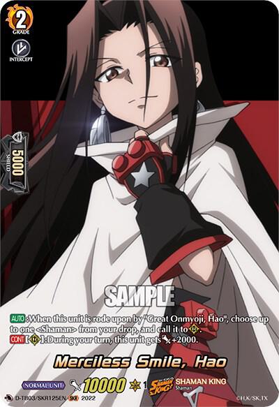 Merciless Smile, Hao (SKR)