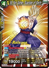SS Son Gohan, Guardian of Earth - Dragon Ball Super Dawn of the Z-Legends Pre-Release Cards trading card