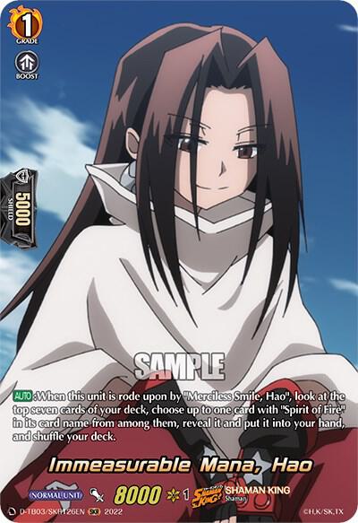 Immeasurable Mana, Hao (SKR)