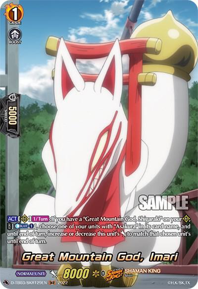 Great Mountain God, Imari (SKR)