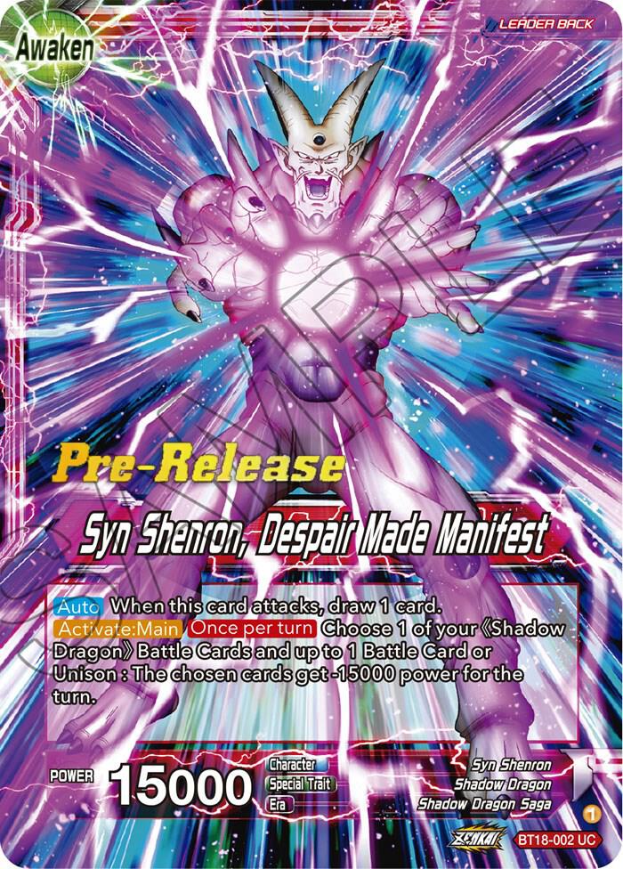 One-Star Ball // Syn Shenron, Despair Made Manifest #BT18-002 — Dawn of the Z-Legends Pre-Release Cards