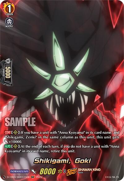 Shikigami, Goki (SKR)
