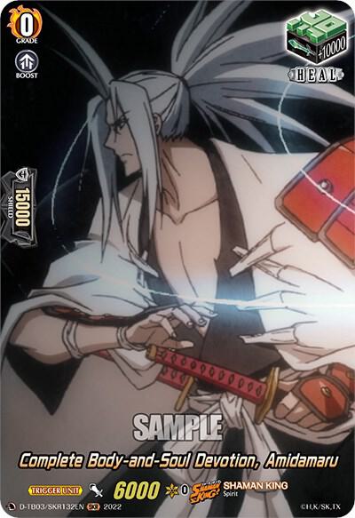 Complete Body-and-Soul Devotion, Amidamaru (SKR)