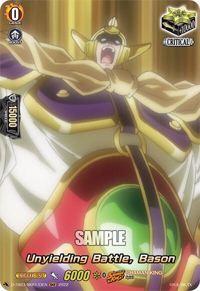 Unyielding Battle, Bason (SKR)