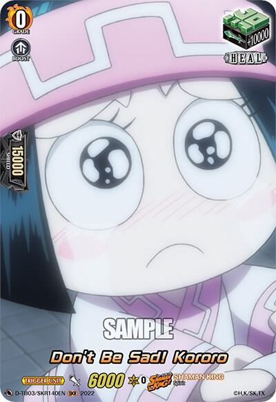 Don't Be Sad! Kororo (SKR)