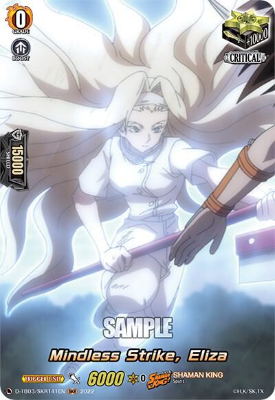 Mindless Strike, Eliza (SKR)