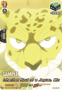 Inherited Soul of a Jaguar, Mic (SKR)