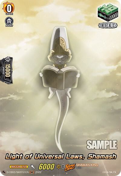 Light of Universal Laws, Shamash (SKR)