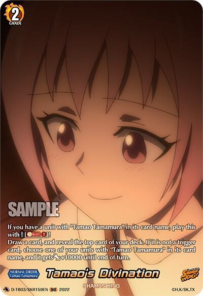 Tamao's Divination (SKR)