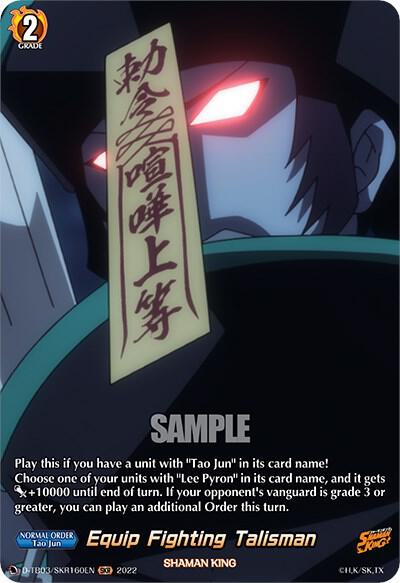 Equip Fighting Talisman (SKR)