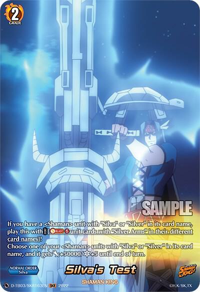 Silva's Test (SKR)