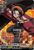 L/SHAMANKING/SS ユニット付き L／SHAMANKING／SS | パチンコ店運営者様向け｢戦略・戦術