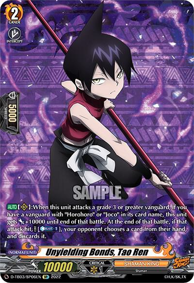 Unyielding Bonds, Tao Ren (SP)