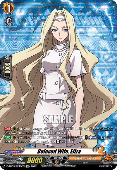 Beloved Wife, Eliza (SP)