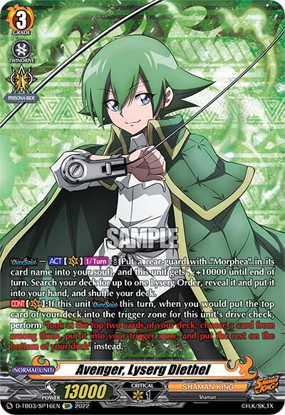 Avenger, Lyserg Diethel (SP)