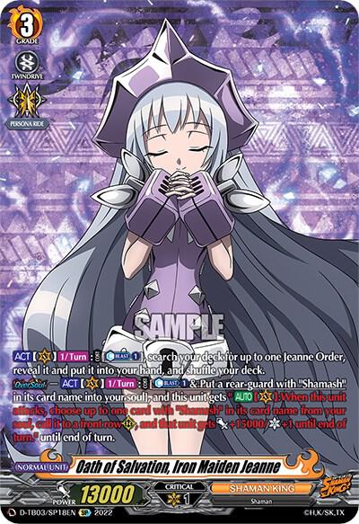 Oath of Salvation, Iron Maiden Jeanne (SP)