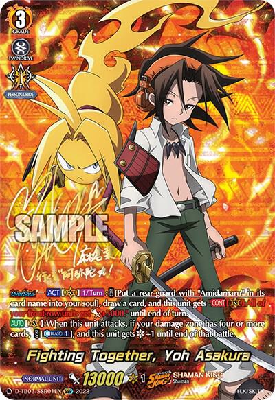 Fighting Together, Yoh Asakura (SSR) - D-TB03: Shaman King