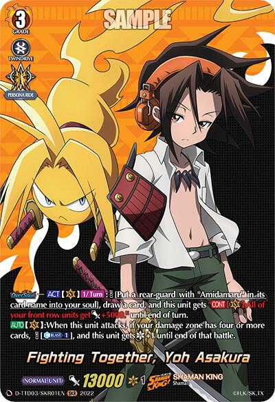 Fighting Together, Yoh Asakura (SKR)