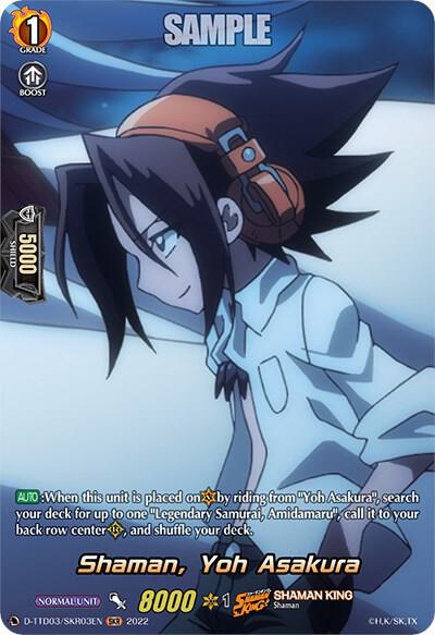 Shaman, Yoh Asakura (SKR)