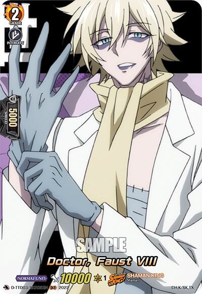 Doctor, Faust VIII (SKR)