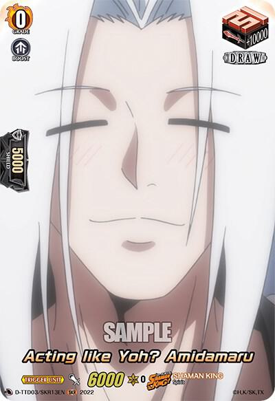 Acting like Yoh? Amidamaru (SKR)