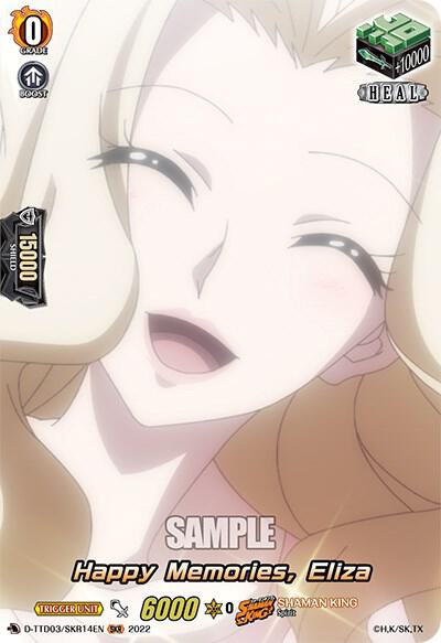 Happy Memories, Eliza (SKR)