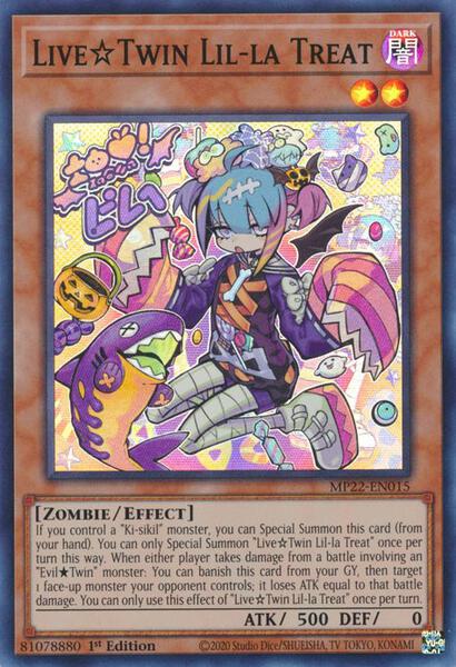 yugioh blazing vortex most expensive cards Ryu-Kishin Clown SGX2-END11 Yu-Gi-Oh! Card